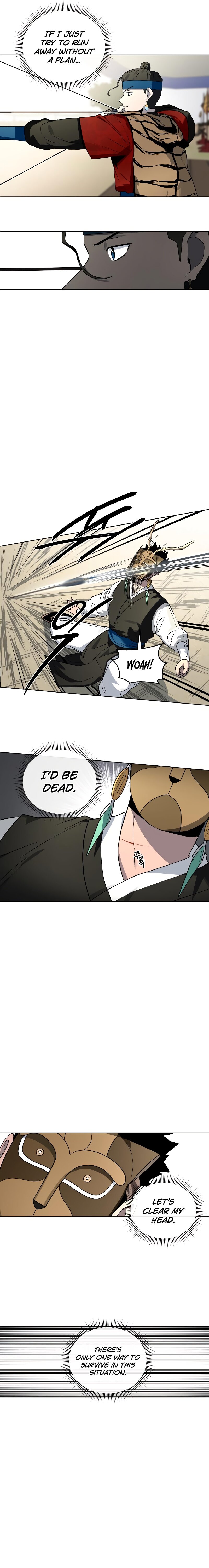 Human Mask — Chapter 17 — page 7
