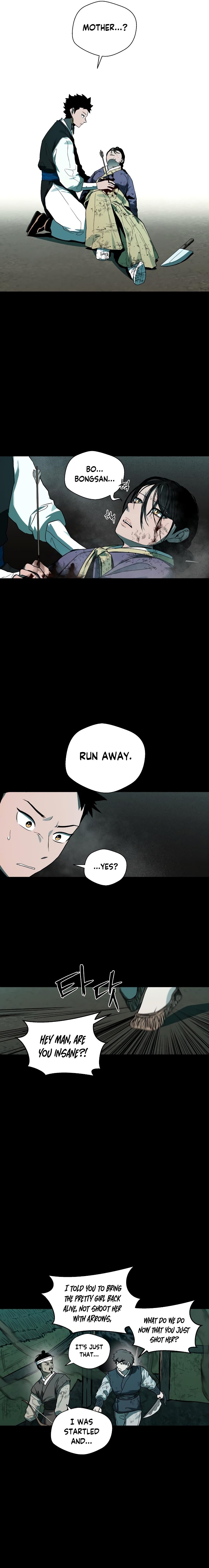 Human Mask — Chapter 17 — page 10