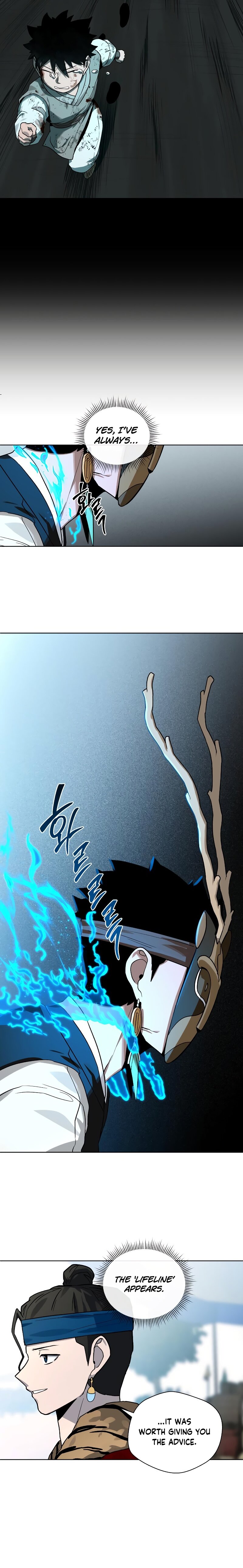 Human Mask — Chapter 17 — page 14