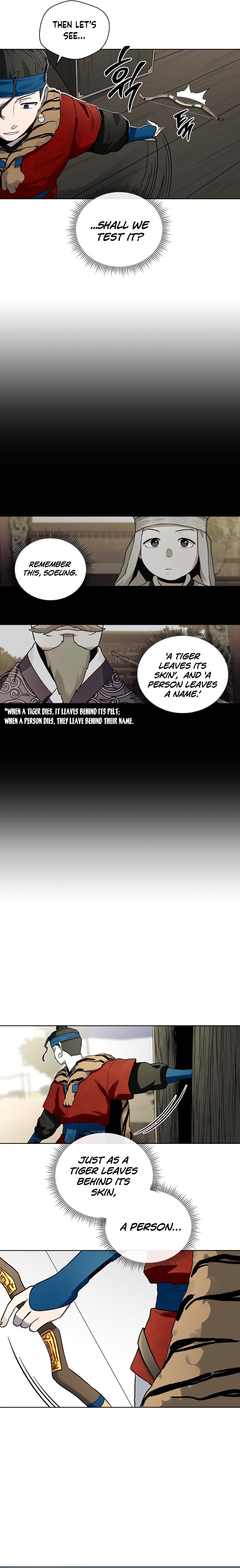 Human Mask — Chapter 17 — page 15