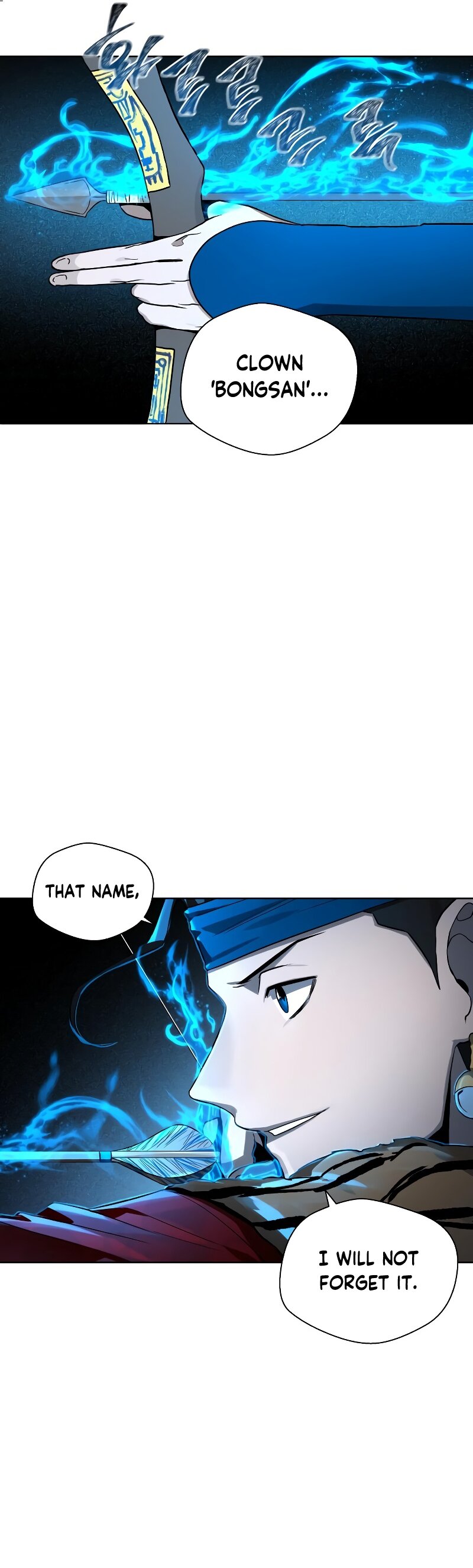 Human Mask — Chapter 17 — page 17