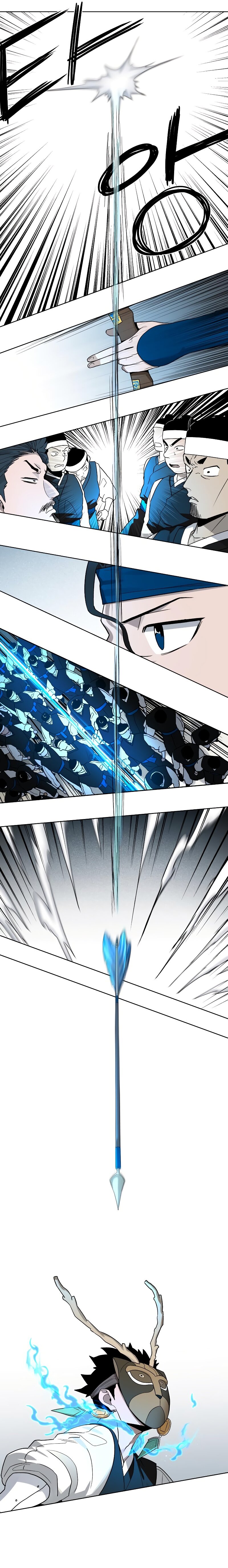 Human Mask — Chapter 17 — page 18