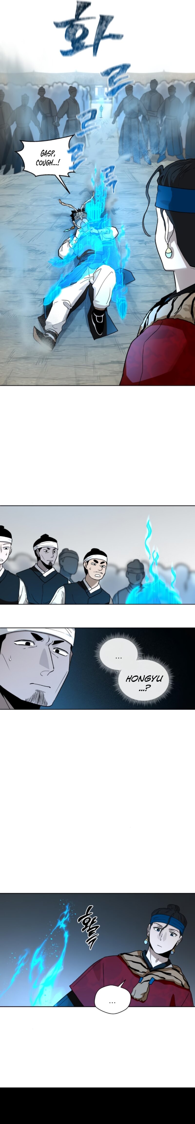 Human Mask — Chapter 18 — page 5