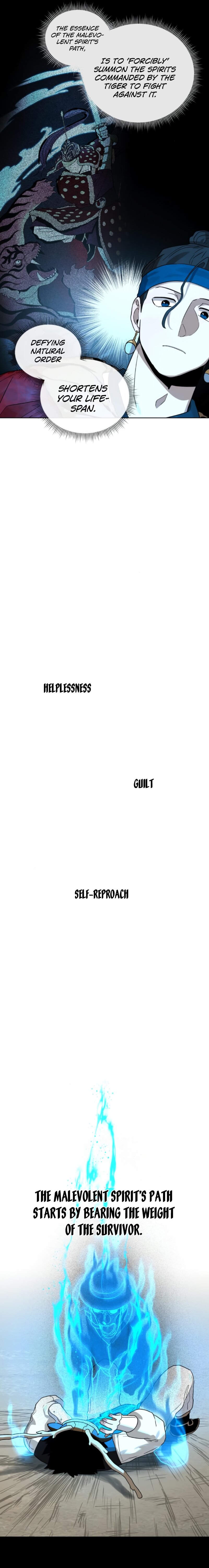 Human Mask — Chapter 18 — page 6