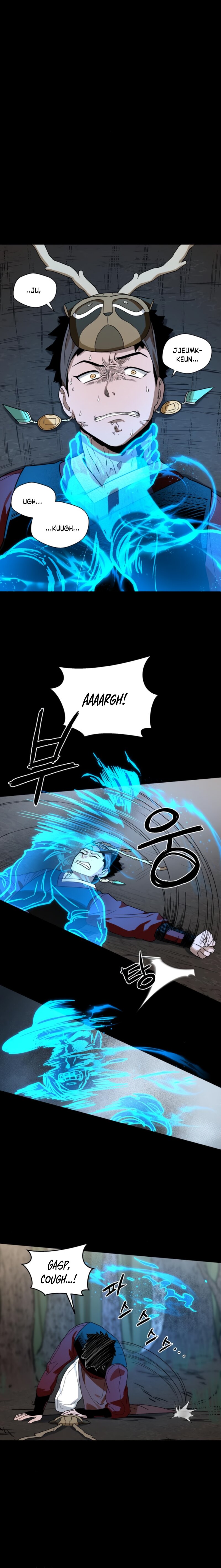 Human Mask — Chapter 18 — page 7