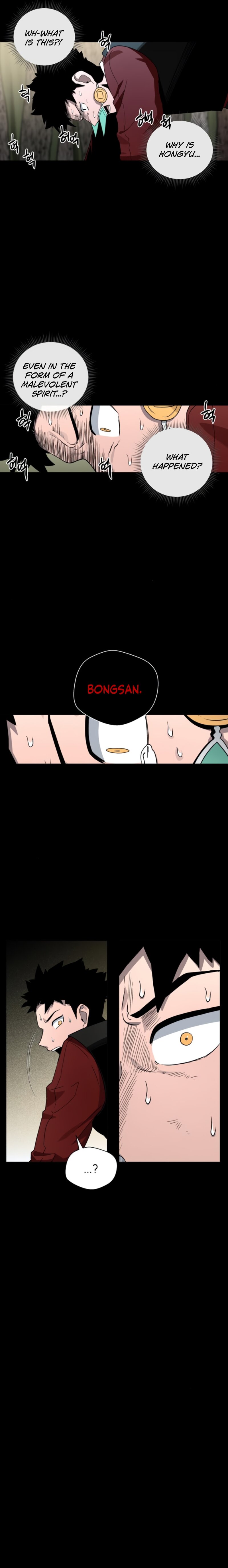 Human Mask — Chapter 18 — page 8