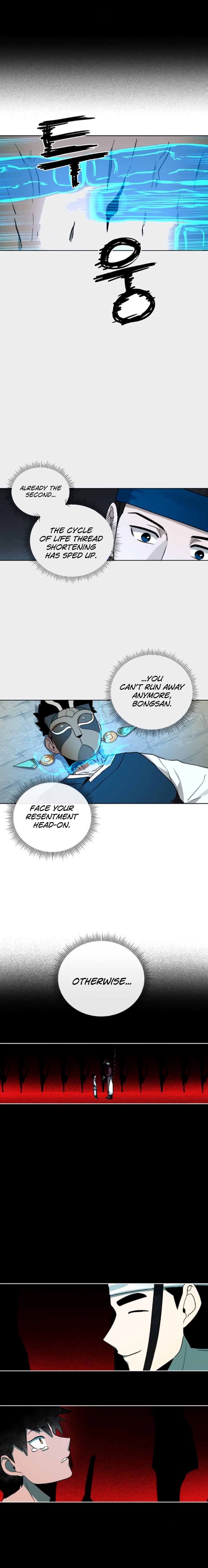 Human Mask — Chapter 18 — page 13