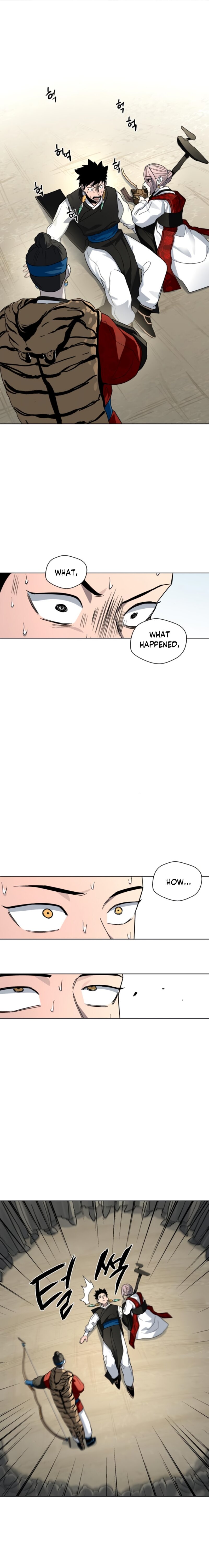 Human Mask — Chapter 18 — page 21