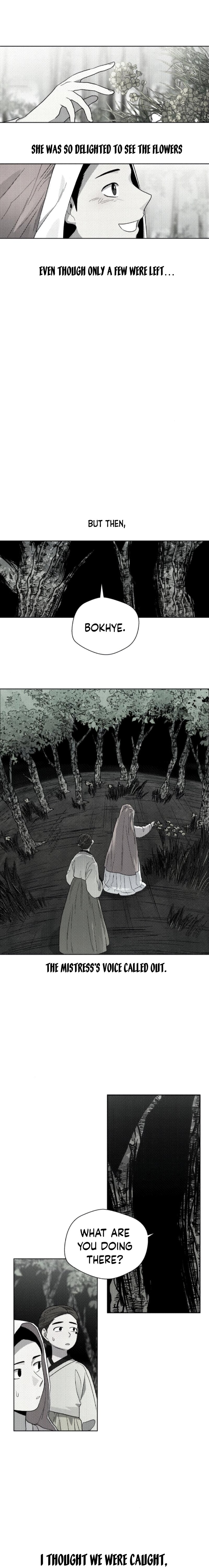 Human Mask — Chapter 19 — page 2