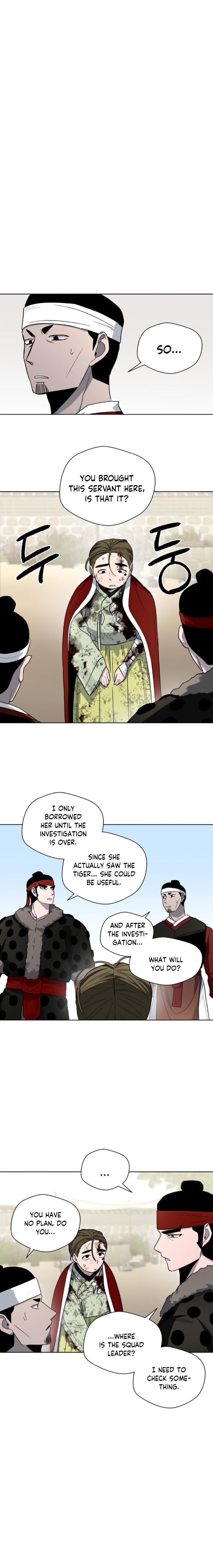 Human Mask — Chapter 19 — page 5