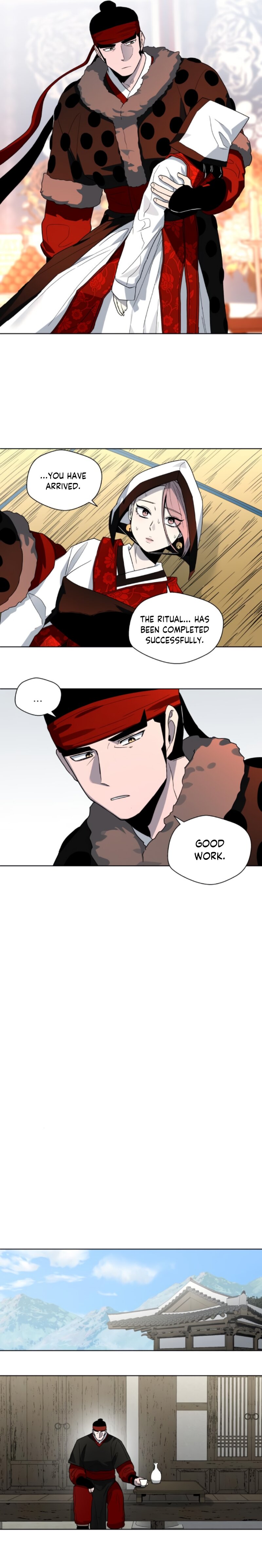 Human Mask — Chapter 19 — page 8