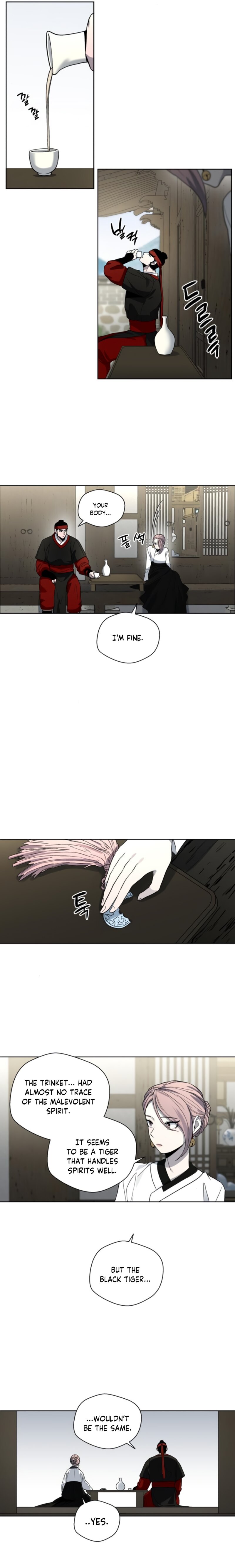Human Mask — Chapter 19 — page 9