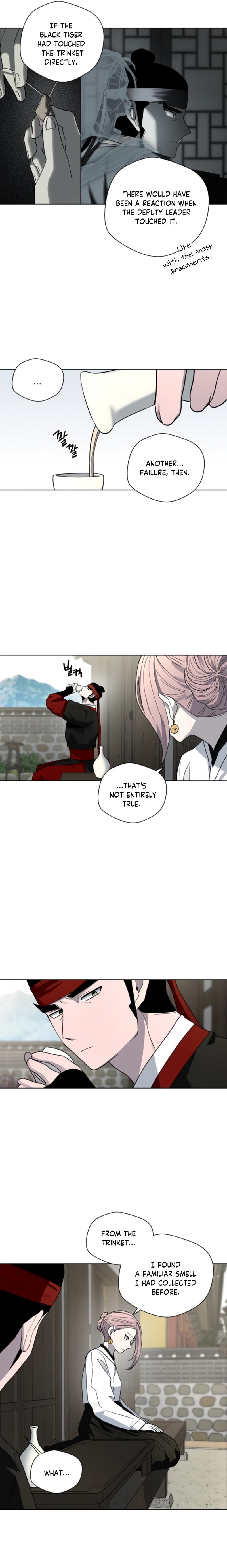 Human Mask — Chapter 19 — page 10