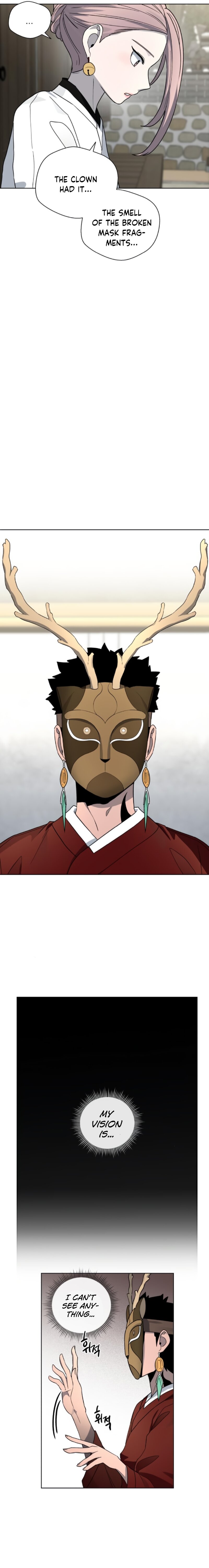 Human Mask — Chapter 19 — page 11