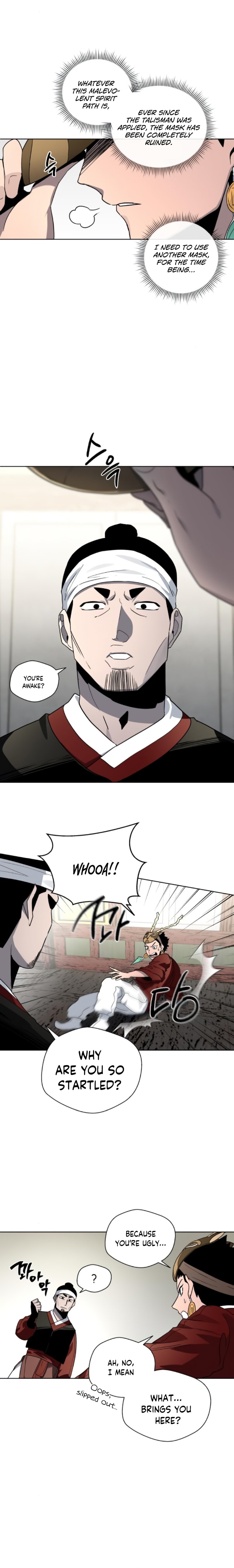 Human Mask — Chapter 19 — page 12