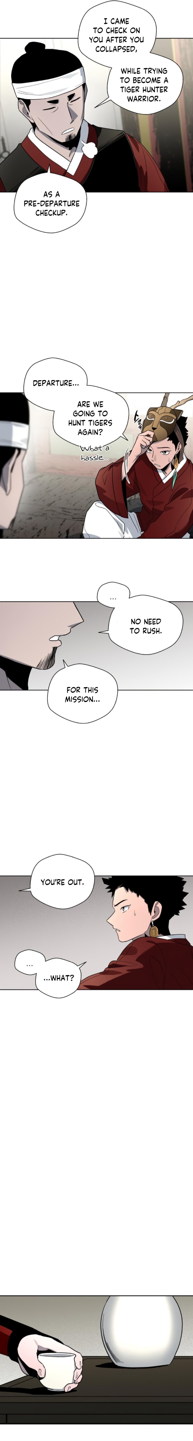 Human Mask — Chapter 19 — page 13