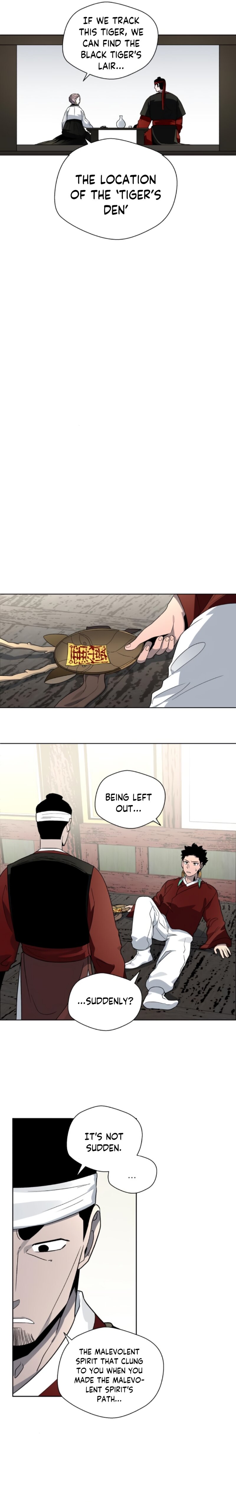 Human Mask — Chapter 19 — page 15