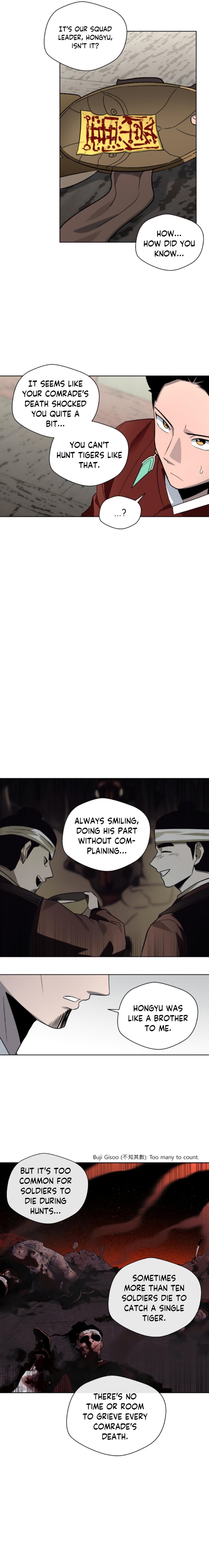 Human Mask — Chapter 19 — page 16