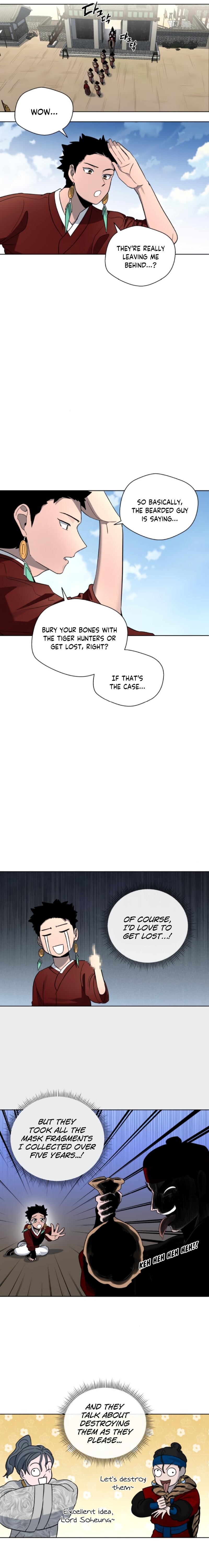 Human Mask — Chapter 19 — page 20