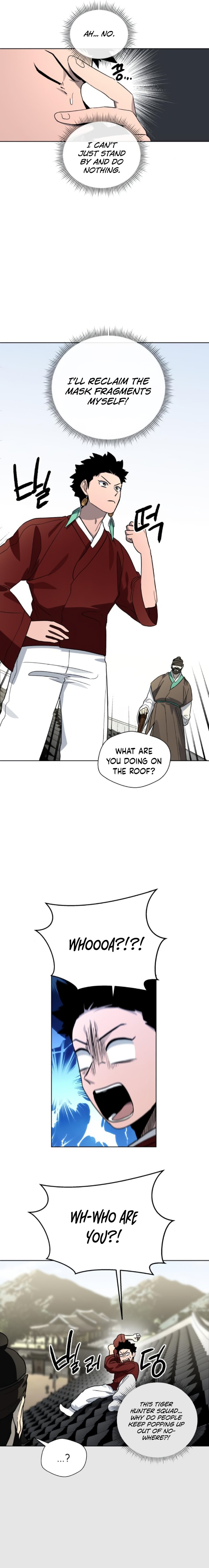 Human Mask — Chapter 19 — page 22