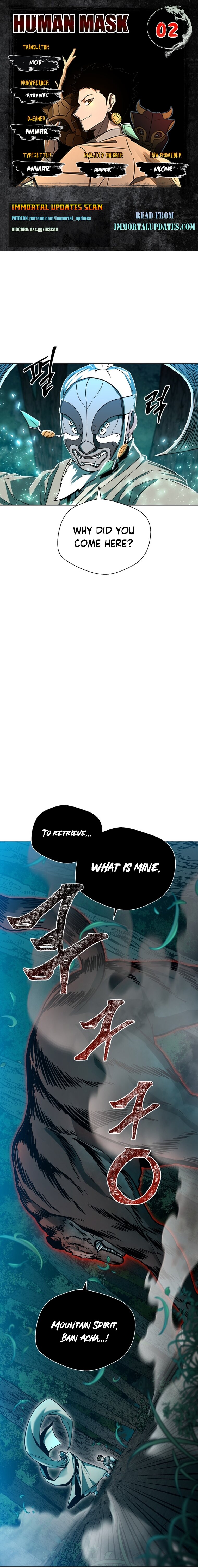 Human Mask — Chapter 2 — page 1