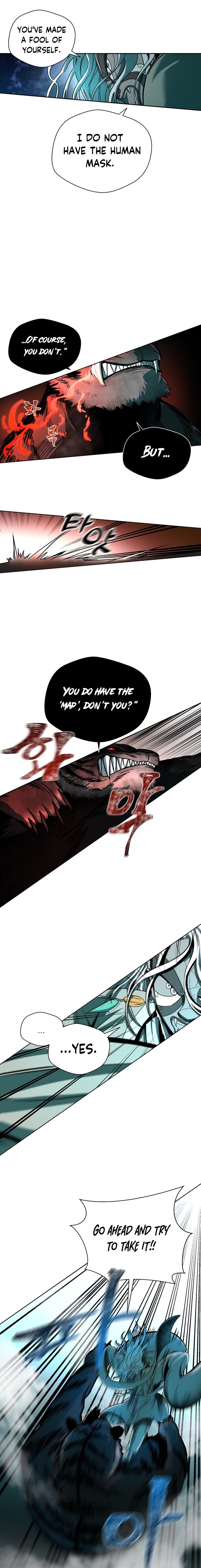 Human Mask — Chapter 2 — page 5