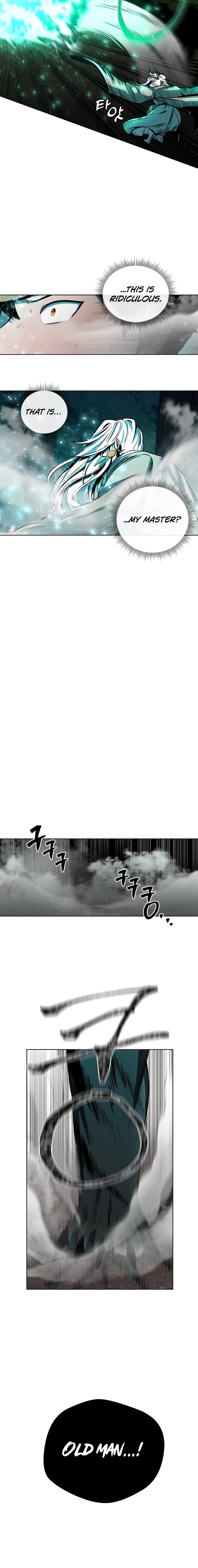 Human Mask — Chapter 2 — page 7