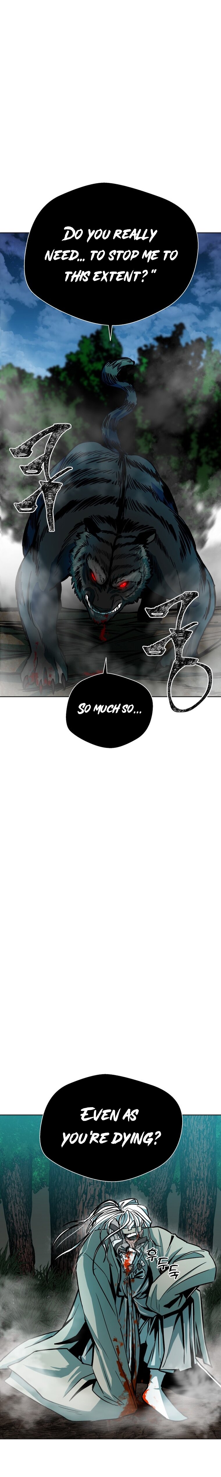 Human Mask — Chapter 2 — page 8
