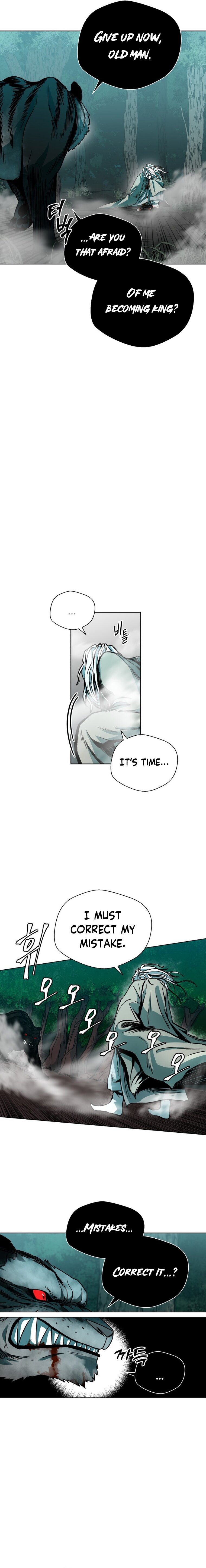Human Mask — Chapter 2 — page 10