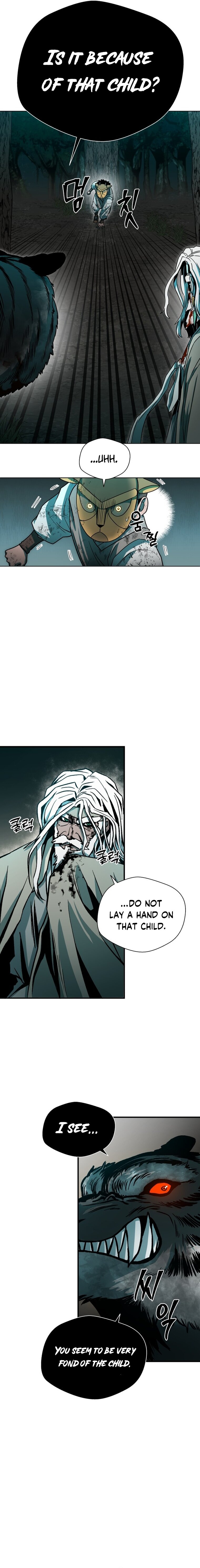 Human Mask — Chapter 2 — page 13