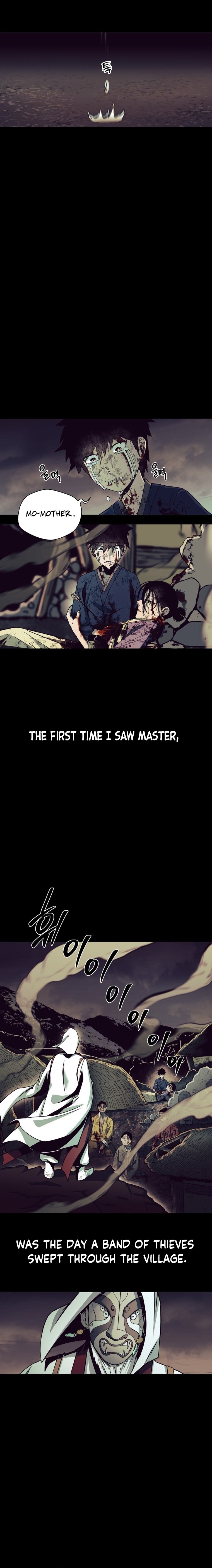 Human Mask — Chapter 2 — page 23