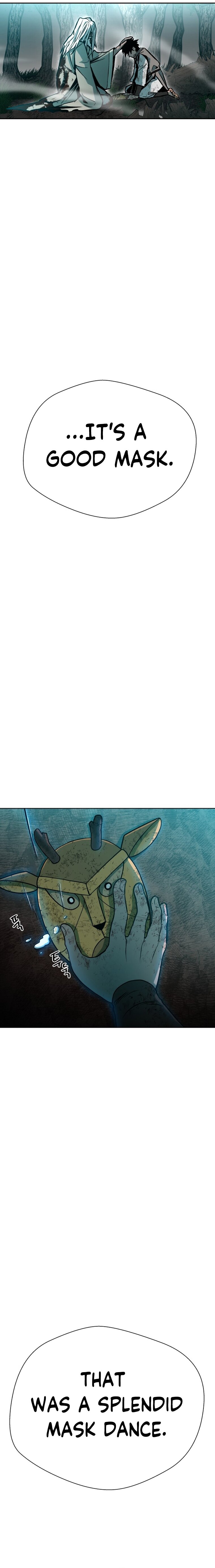 Human Mask — Chapter 2 — page 31