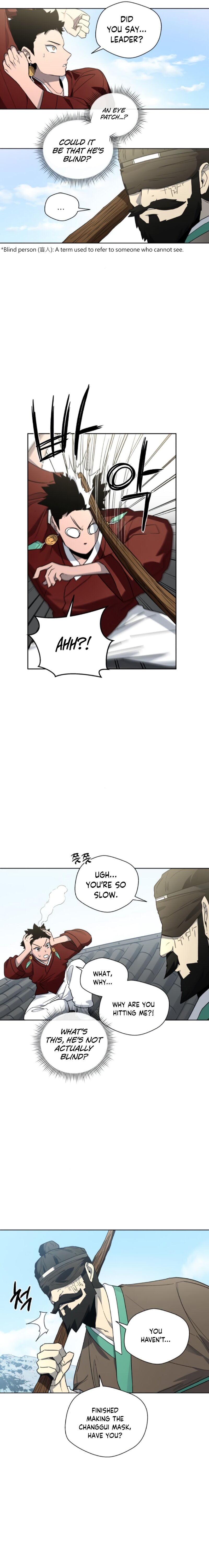 Human Mask — Chapter 20 — page 2