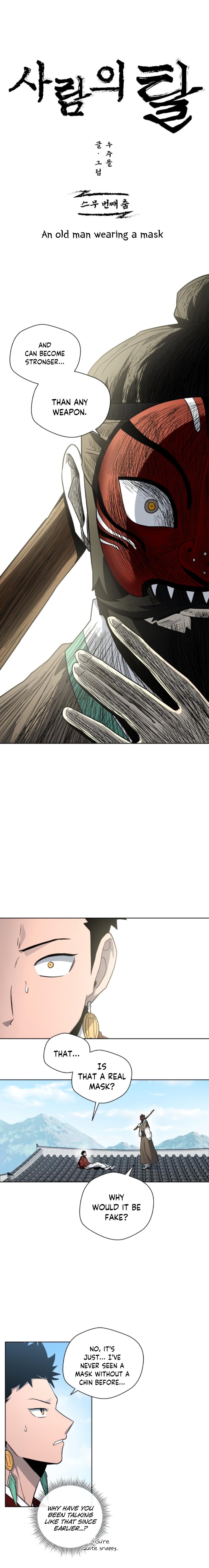 Human Mask — Chapter 20 — page 4