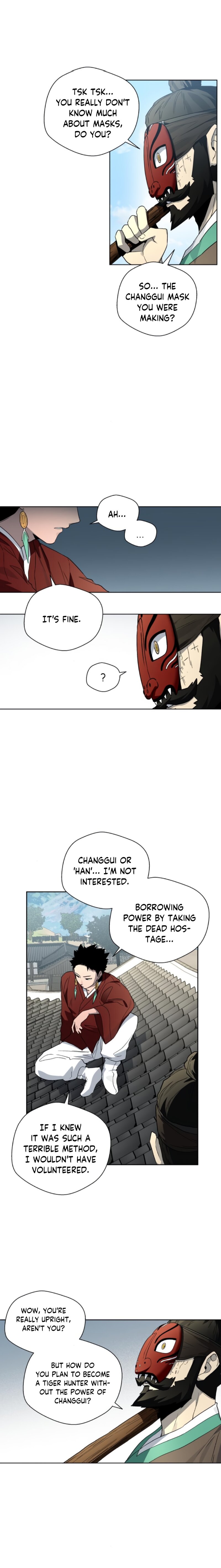 Human Mask — Chapter 20 — page 5