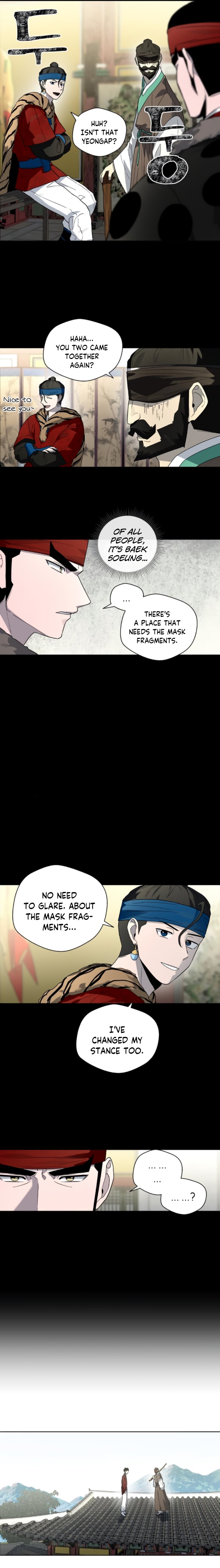 Human Mask — Chapter 20 — page 9