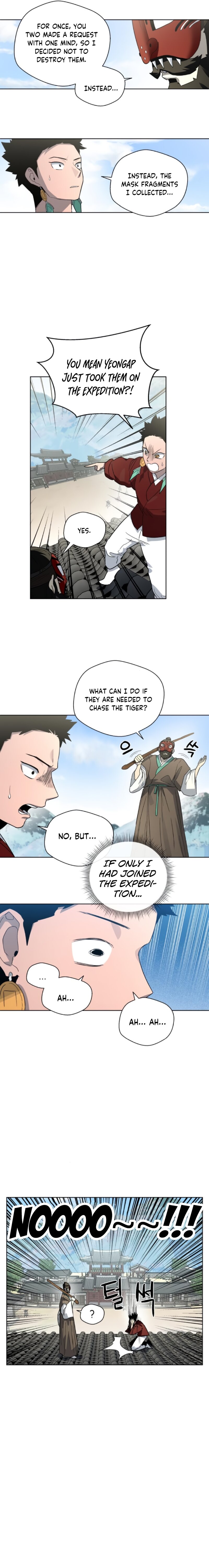Human Mask — Chapter 20 — page 10