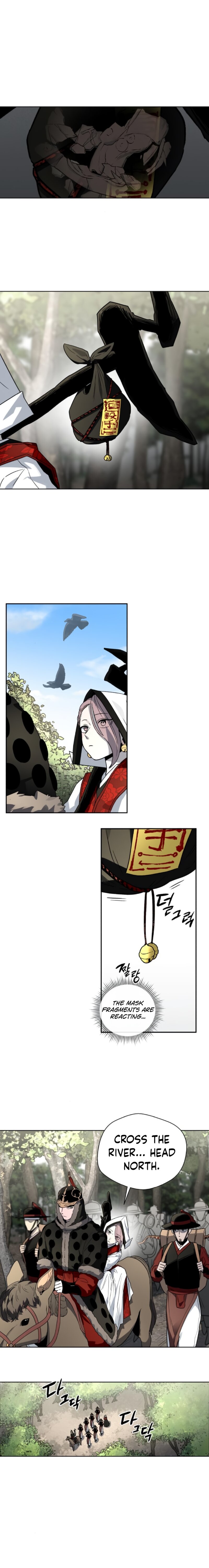 Human Mask — Chapter 20 — page 11