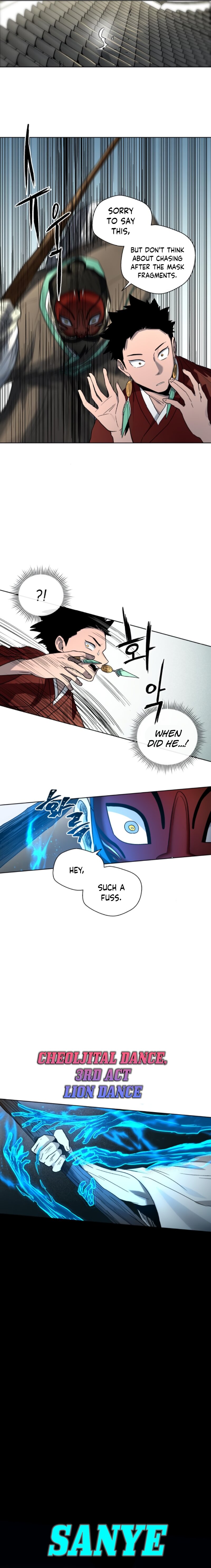 Human Mask — Chapter 20 — page 14