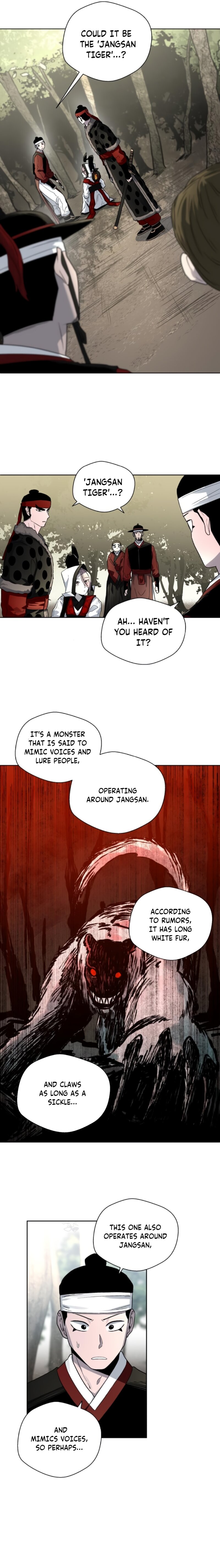 Human Mask — Chapter 20 — page 20