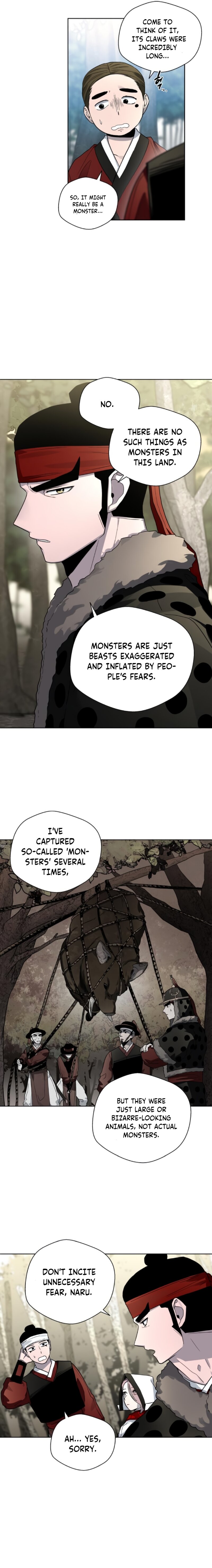 Human Mask — Chapter 20 — page 21