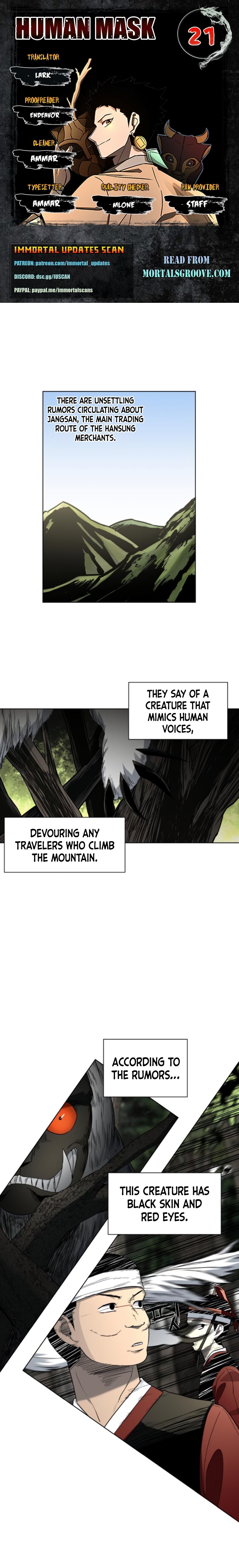 Human Mask — Chapter 21 — page 1