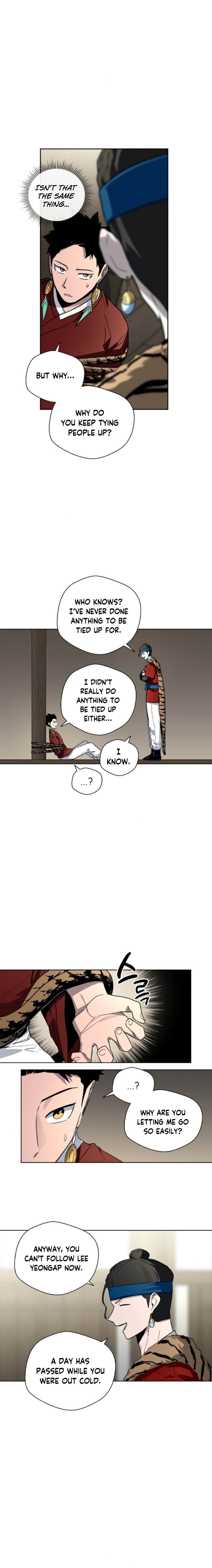 Human Mask — Chapter 21 — page 6