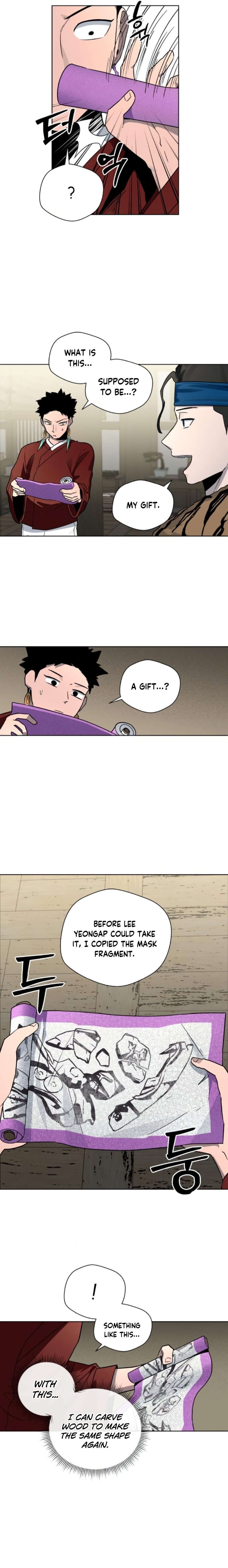 Human Mask — Chapter 21 — page 7