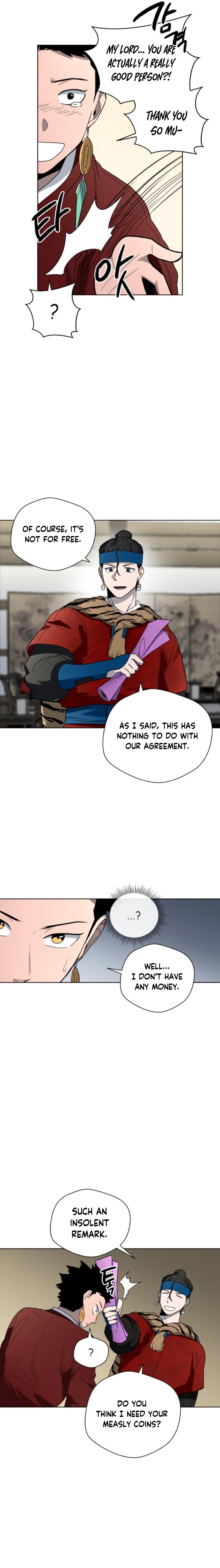 Human Mask — Chapter 21 — page 8