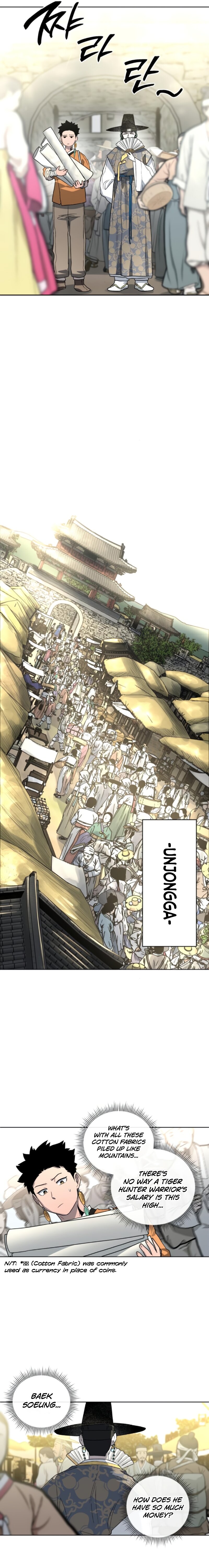 Human Mask — Chapter 21 — page 10