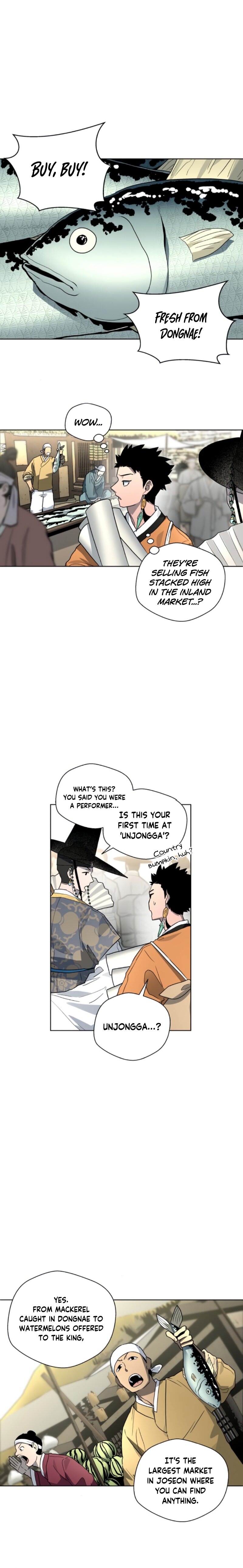 Human Mask — Chapter 21 — page 11