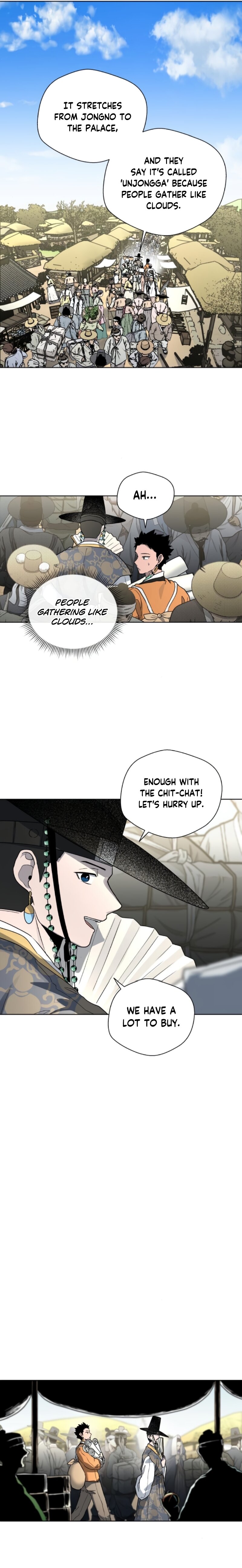 Human Mask — Chapter 21 — page 12