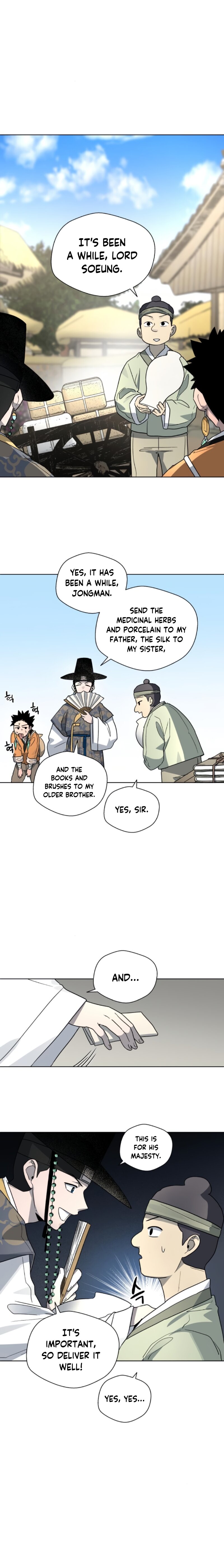 Human Mask — Chapter 21 — page 14