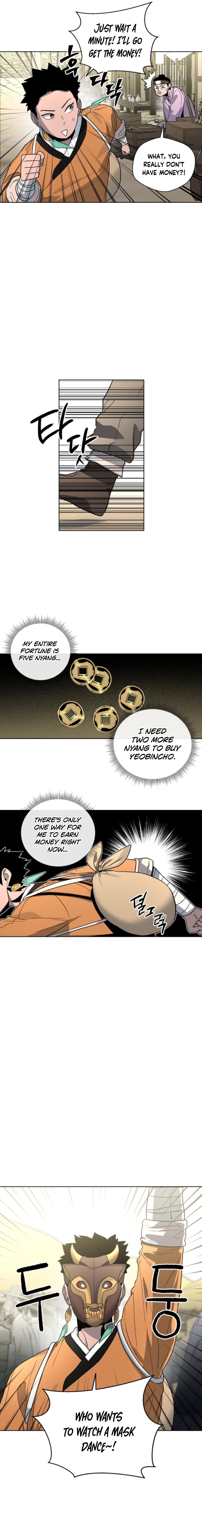 Human Mask — Chapter 21 — page 19